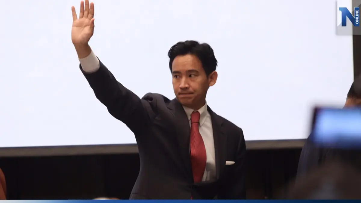 ดึงสติ"พิธา"อย่าชวนคนลงถนนป้องตัวเอง-เหยียบศพเพื่อนขึ้นเป็นผู้นำ ดึงสติ"พิธา"อย่าชวนคนลงถนนป้องตัวเอง-เหยียบศพเพื่อนขึ้นเป็นผู้นำ