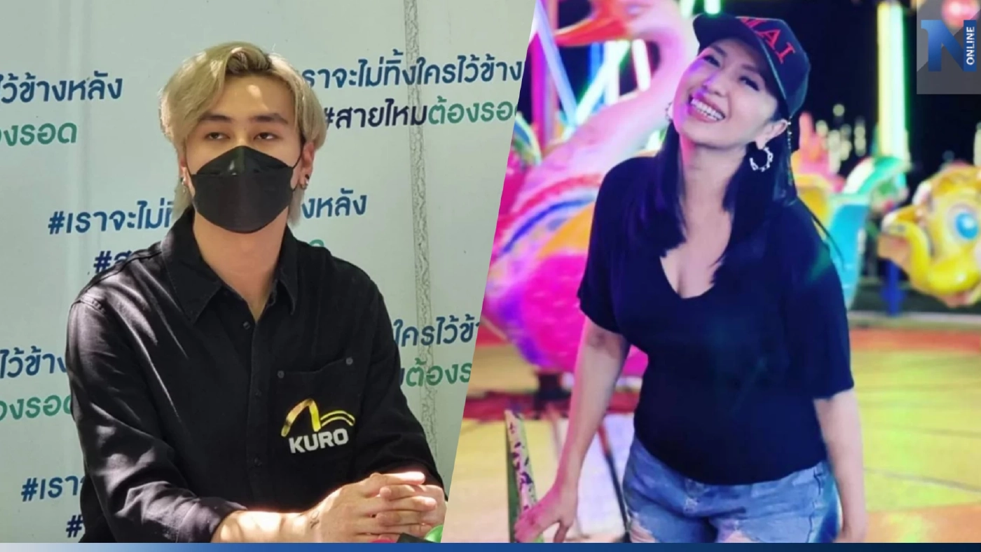 "ฟร้อง" คืนรถให้ไฟแนนซ์ พร้อมถอนแจ้งความ "เอ้ ชุติมา"