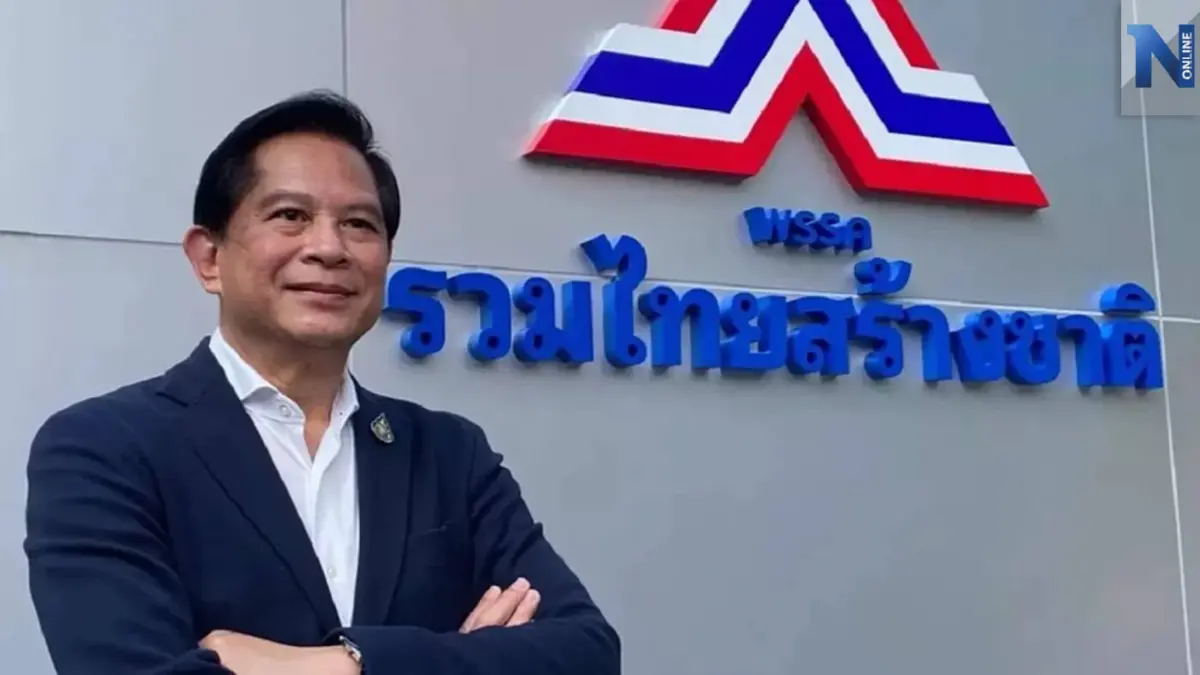 ไขปม "คุณพี" พีระพันธุ์ สาลีรัฐวิภาค ยอมทิ้งเก้าอี้ ส.ส. - รทสช. รอแชร์อำนาจ