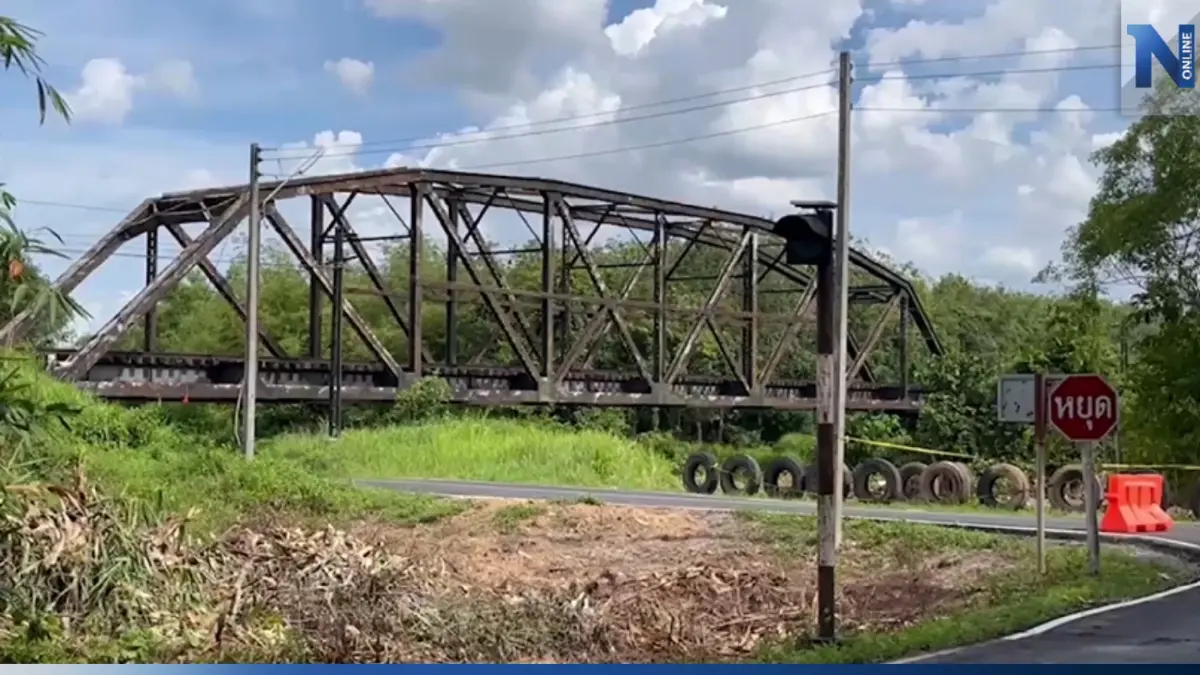 ระทึก! เจอวัตถุต้องสงสัย ริมทางรถไฟหาดใหญ่-ปาดังฯ จุดเดิมที่โจรใต้ลอบบึ้ม ระทึก! เจอวัตถุต้องสงสัย ริมทางรถไฟหาดใหญ่-ปาดังฯ จุดเดิมที่โจรใต้ลอบบึ้ม