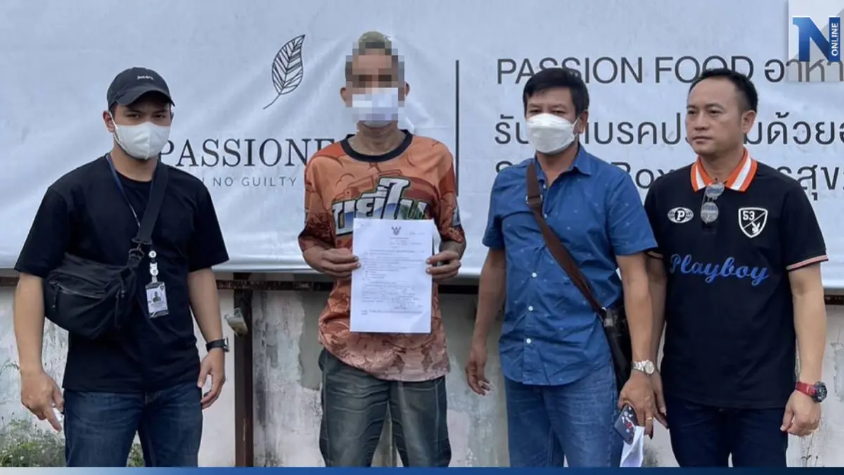 รวบหนุ่มเร่ร่อน ตระเวนลักทรัพย์ตามบ้าน พบเพิ่งพ้นโทษเพียง 4 เดือน รวบหนุ่มเร่ร่อน ตระเวนลักทรัพย์ตามบ้าน พบเพิ่งพ้นโทษเพียง 4 เดือน
