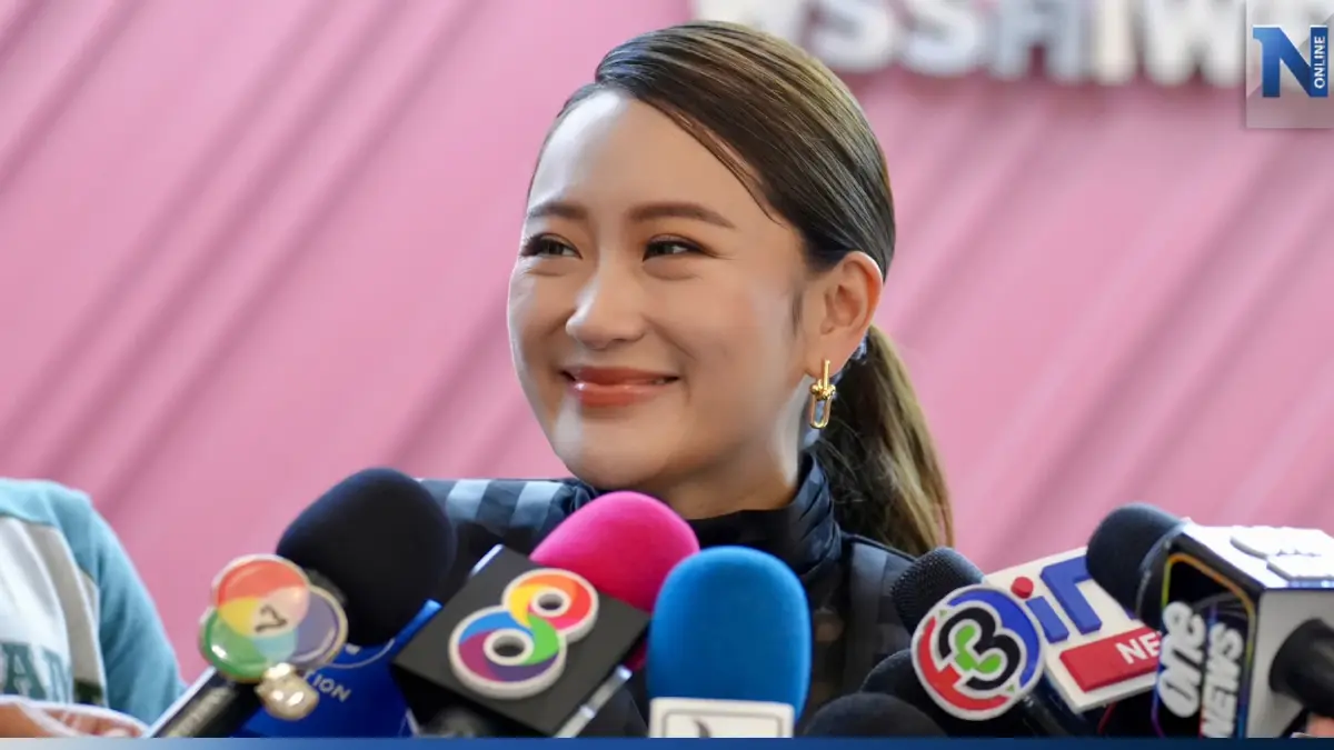 ฟังจากปาก "อุ๊งอิ๊งค์" เฉลย "ทักษิณ" กลับ-ไม่กลับไทย ฟังจากปาก "อุ๊งอิ๊งค์" เฉลย "ทักษิณ" กลับ-ไม่กลับไทย