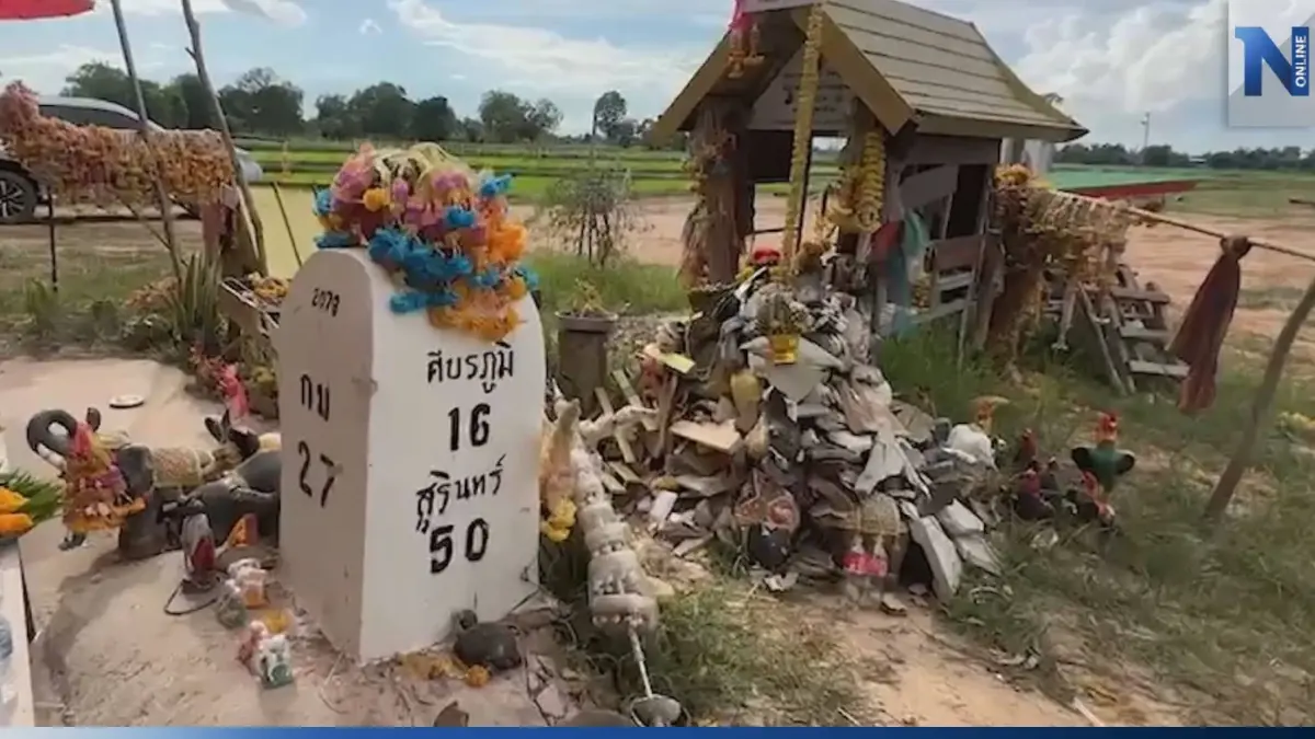 ชาวบ้านเฮลั่น ศาลหลักกิโลเฮี้ยน ให้โชคถูกรางวัล หลังก่อนหน้าถูกมือมืดทุบราบ