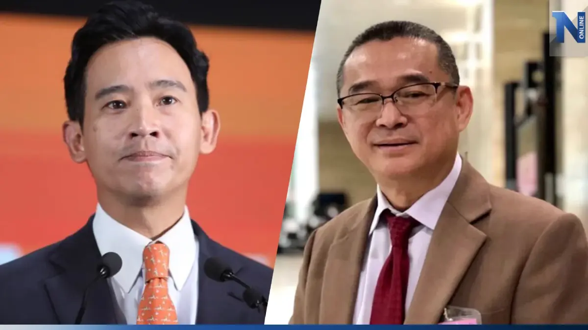 เตือนคนโหวต"พิธา"เป็นนายกฯ ระวังขัดรธน.-ผิดจริยธรรมร้ายแรง เตือนคนโหวต"พิธา"เป็นนายกฯ ระวังขัดรธน.-ผิดจริยธรรมร้ายแรง