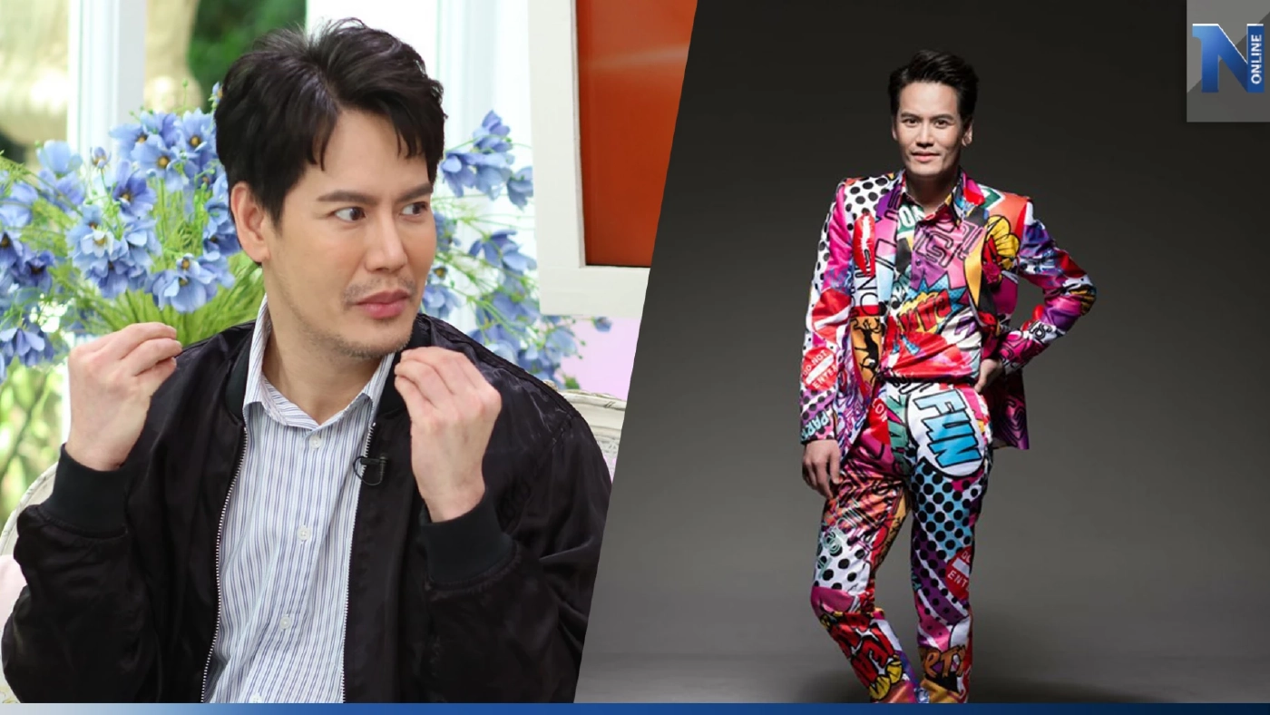 ‘อ๊อฟ ปองศักดิ์’ เล่าเหตุป่วยซึมเศร้า แม่จากไปชีวิตเสียศูนย์แทบเป็นบ้า