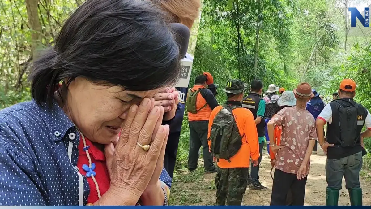 ยังไร้วี่แวว ประธานสภาเทศบาลฯ หายตัวปริศนา พี่สาวเชื่อผีบดบังน้องชายไว้