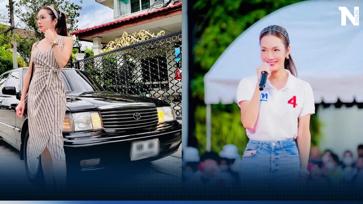 รีบส่องเลขเด็ด "อ๋อม สกาวใจ" แห่โฟกัสเลขทะเบียน ลุ้น หวยงวด 31 7 66 กันวันนี้ รีบส่องเลขเด็ด "อ๋อม สกาวใจ" แห่โฟกัสเลขทะเบียน ลุ้น หวยงวด 31 7 66 กันวันนี้