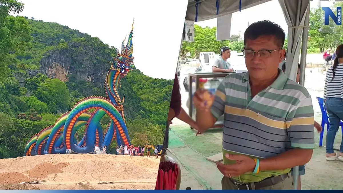 คึกคัก นทท.แห่กราบไหว้ ขอโชค "พ่อปู่พญาเพชรคีรี" แลนด์มาร์กเพชรบุรี (คลิป) คึกคัก นทท.แห่กราบไหว้ ขอโชค "พ่อปู่พญาเพชรคีรี" แลนด์มาร์กเพชรบุรี (คลิป)