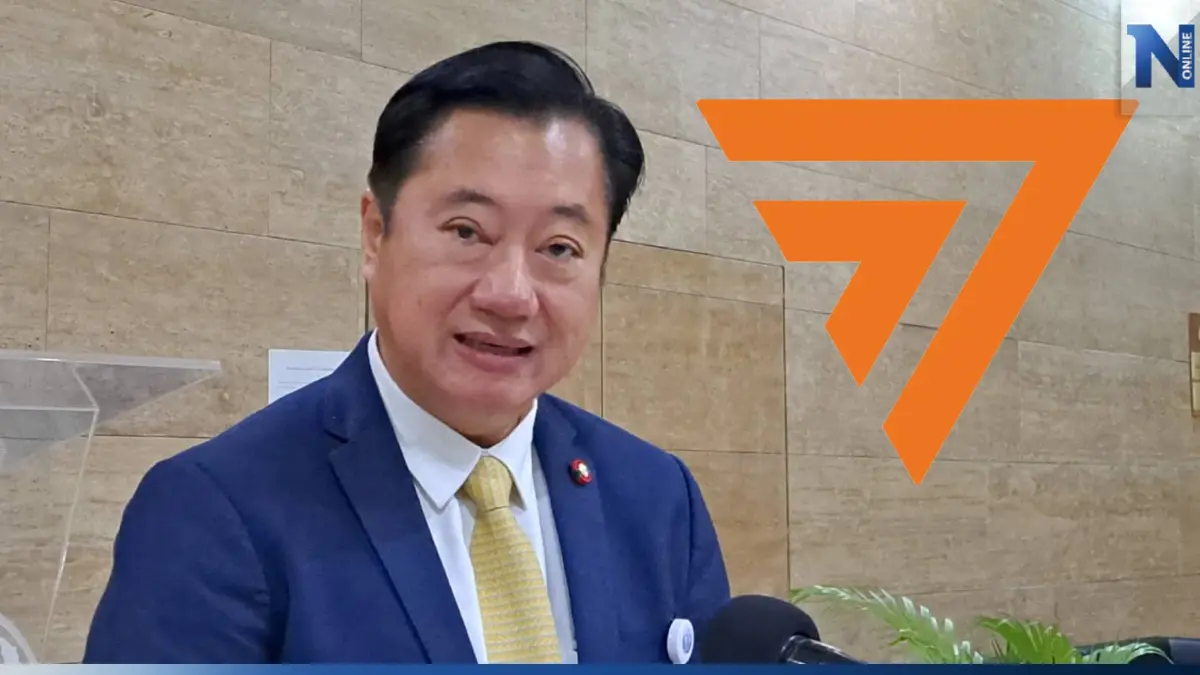 "สว.สมชาย" เย้ย "ก้าวไกล" เปิดสูตรรัฐบาล "เหลือง+แดง=น้ำเงิน" ทำไมทนอยู่ได้ "สว.สมชาย" เย้ย "ก้าวไกล" เปิดสูตรรัฐบาล "เหลือง+แดง=น้ำเงิน" ทำไมทนอยู่ได้