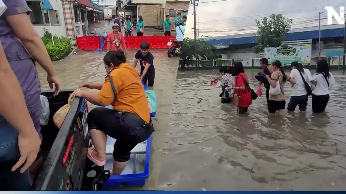ฝนถล่มหนัก"นิคมบางปู" น้ำทะลักท่วมอ่วม เร่งระบายลดระดับน้ำ (มีคลิป) ฝนถล่มหนัก"นิคมบางปู" น้ำทะลักท่วมอ่วม เร่งระบายลดระดับน้ำ (มีคลิป)