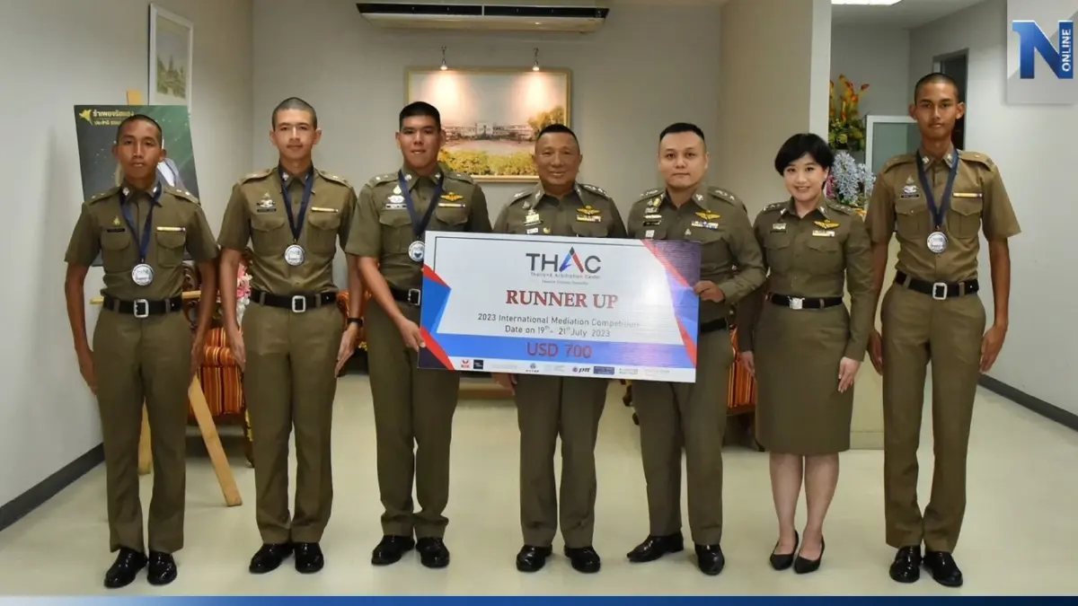 นักเรียนนายร้อยตำรวจ คว้ารองแชมป์ การประนอมข้อพิพาท ระดับนานาชาติ นักเรียนนายร้อยตำรวจ คว้ารองแชมป์ การประนอมข้อพิพาท ระดับนานาชาติ
