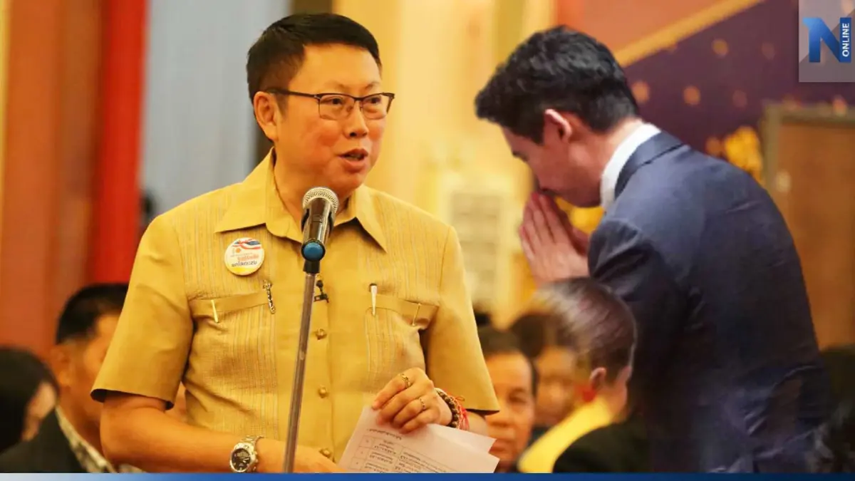 "บวรศักดิ์" ลั่น น่าสงสารประเทศ ใช้ข้อบังคับรัฐสภาทำรัฐธรรมนูญเป็นง่อย "บวรศักดิ์" ลั่น น่าสงสารประเทศ ใช้ข้อบังคับรัฐสภาทำรัฐธรรมนูญเป็นง่อย