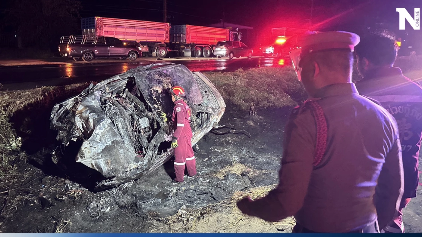 รู้ตัวแล้ว ชายถูกไฟคลอกดับในรถ พ่อเผยเพิ่งกินข้าวด้วยกัน ก่อเกิดเหตุสลด รู้ตัวแล้ว ชายถูกไฟคลอกดับในรถ พ่อเผยเพิ่งกินข้าวด้วยกัน ก่อเกิดเหตุสลด