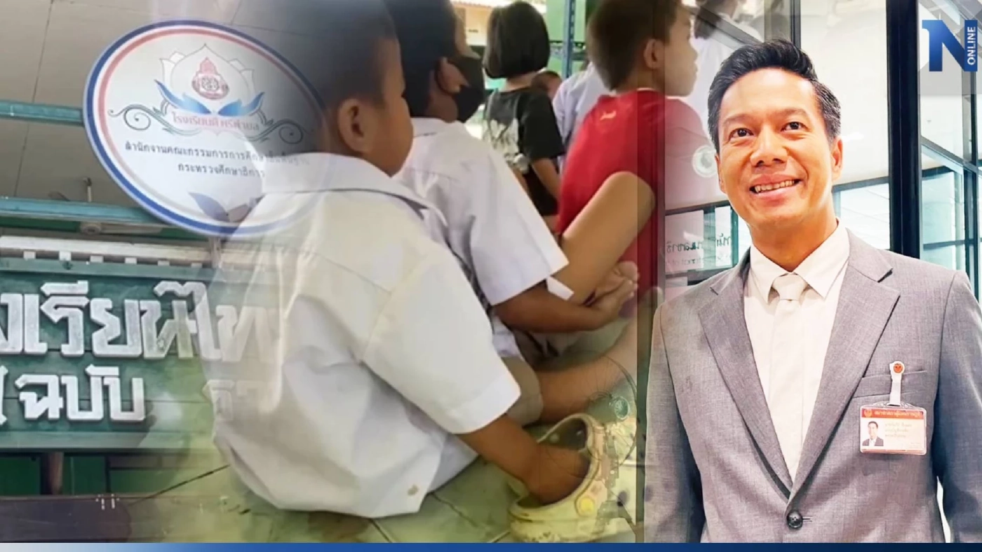 "กัณวีร์" ห่วงเด็กต่างด้าว 126 คน หวั่นถูกผลักดันกลับไปพื้นที่สงคราม