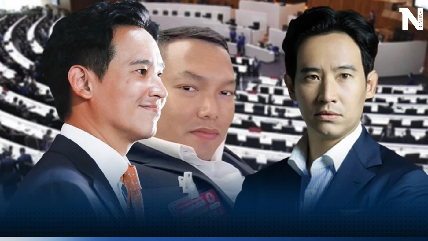 เส้นทางชีวิต พี่ต้น’จากอดีตผู้ต้องหาสู่บอดี้การ์ด ‘พิธา’นั่ง กก.บริษัทเวชภัณฑ์