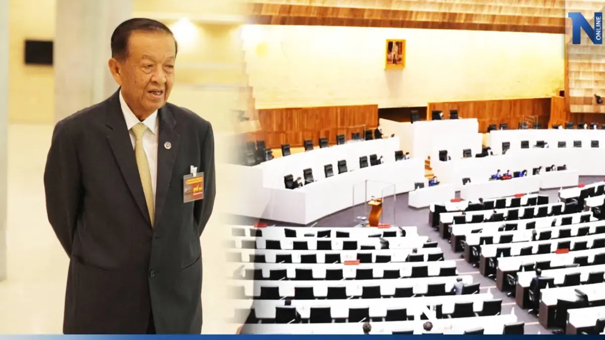 คาดประธานสภาฯ จบแล้ว! "ก้าวไกล-เพื่อไทย" เคาะ "วันนอร์" คืนบัลลังก์รอบสอง คาดประธานสภาฯ จบแล้ว! "ก้าวไกล-เพื่อไทย" เคาะ "วันนอร์" คืนบัลลังก์รอบสอง