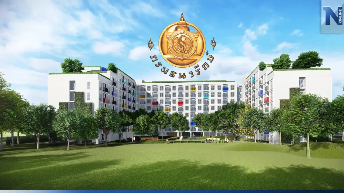 ผู้สูงอายุเฮ ! กรมธนารักษ์ลุยสร้างบ้านรามาฯ-ธนารักษ์