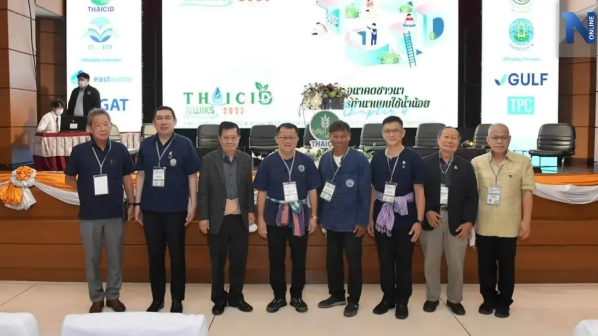 กรมชลฯเตรียมขยายผลโมเดล"ทำนาเปียกสลับแห้ง" ลดใช้น้ำทำนารับมือโลกร้อน กรมชลฯเตรียมขยายผลโมเดล"ทำนาเปียกสลับแห้ง" ลดใช้น้ำทำนารับมือโลกร้อน