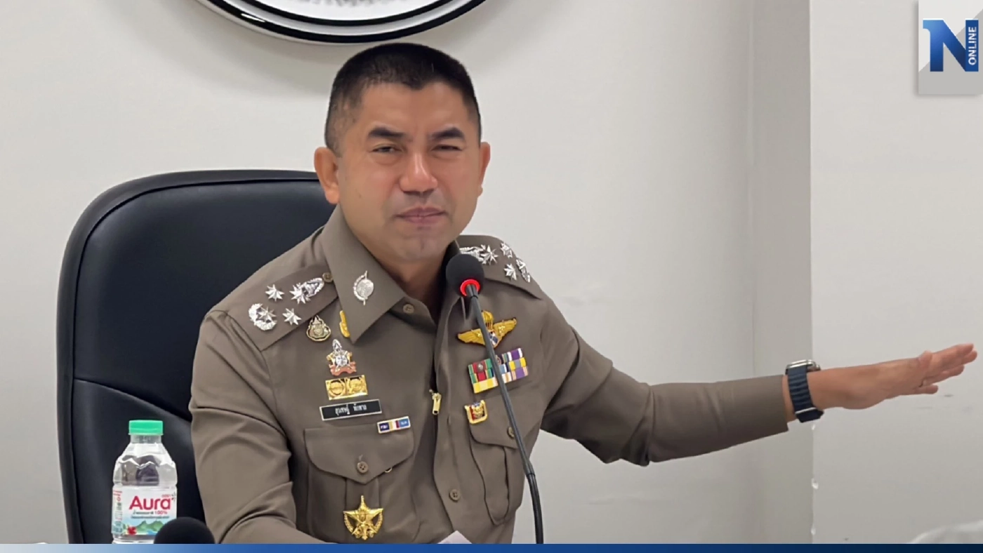 เปิดประวัติอาวุโสอันดับ 2 แคนดิเดต ผบ.ตร. คนที่ 14