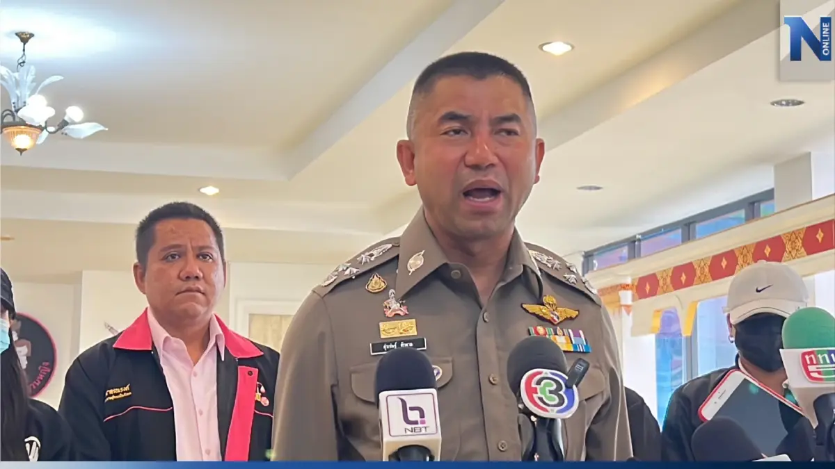จ่อออกหมายจับเพิ่ม หลังออกไปแล้วกว่า 30 คน คดีรีดทรัพย์ 140 ล้าน จ่อออกหมายจับเพิ่ม หลังออกไปแล้วกว่า 30 คน คดีรีดทรัพย์ 140 ล้าน