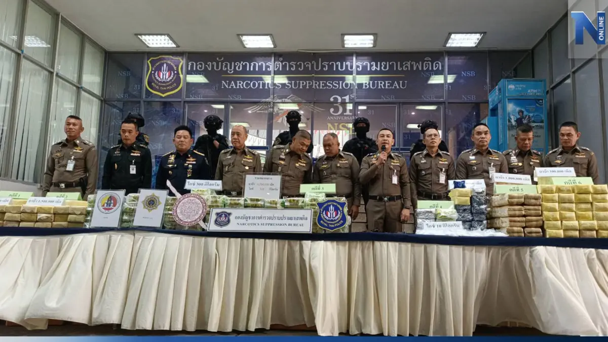 ปส.สกัดเครือข่ายยาเสพติดทั่วประเทศ ยึดยาบ้า 6.7 ล้าน ไอซ์ 301 กิโล