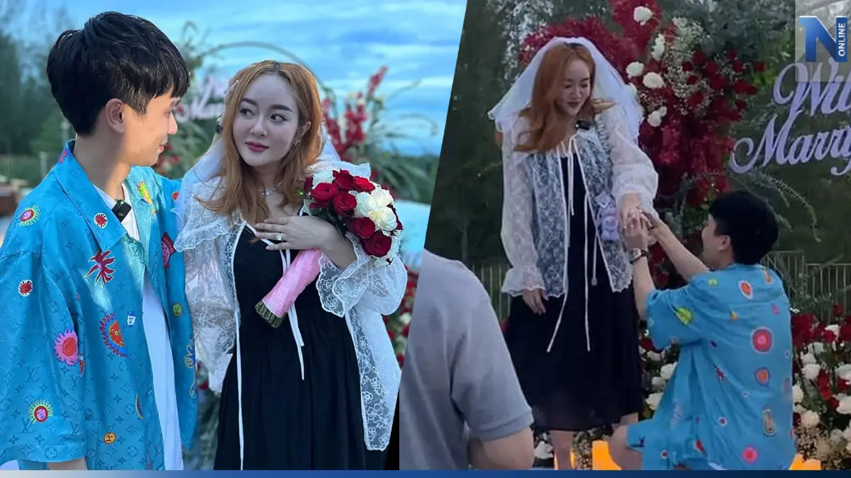 วันนี้ที่รอคอย "แก้มบุ๋ม" สุดเซอร์ไพรส์ แฟนหนุ่มนักธุรกิจคุกเขาขอแต่งงาน วันนี้ที่รอคอย "แก้มบุ๋ม" สุดเซอร์ไพรส์ แฟนหนุ่มนักธุรกิจคุกเขาขอแต่งงาน