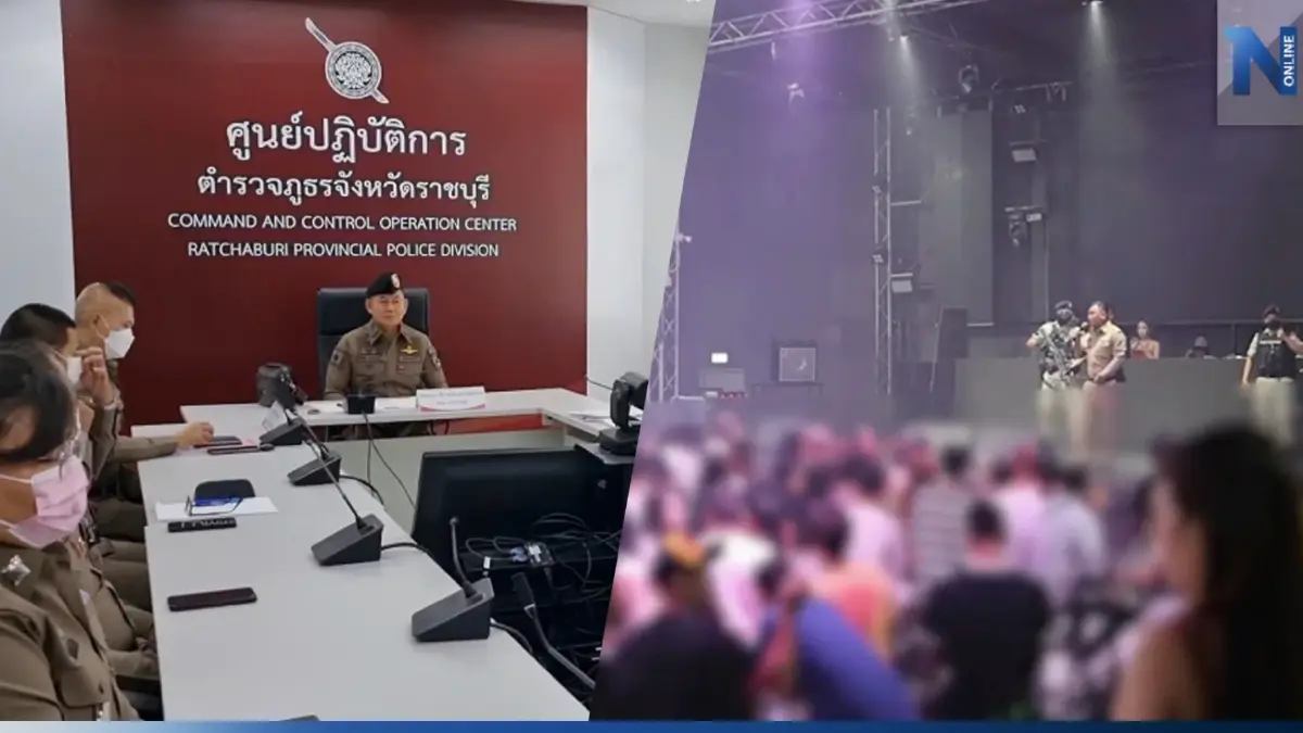 สั่งเด้ง! 5 เสือ สภ.บ้านโป่ง ปล่อยผับเปิดยันเช้า ยาเสพติดเกลื่อน