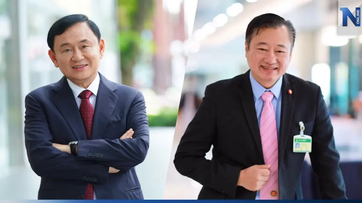 "สมชาย แสวงการ"ย้ำ"ทักษิณ"กลับไทยต้องรับโทษสถานเดียวเท่านั้น "สมชาย แสวงการ"ย้ำ"ทักษิณ"กลับไทยต้องรับโทษสถานเดียวเท่านั้น