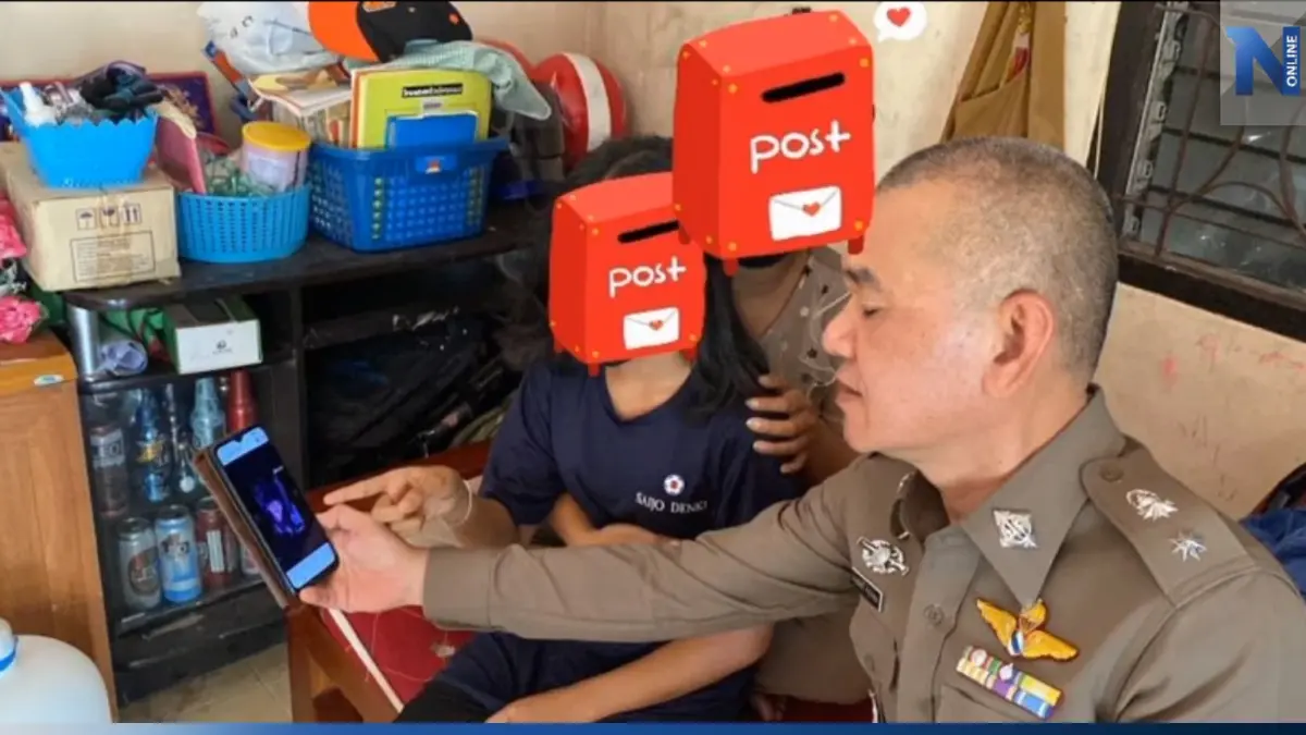 ตร.ท่าศาลา รวบโจ๋ 15 ลวงเด็กหญิงวัย 13 ขืนใจ แถมยังถ่ายภาพไว้แบล็คเมล์ ตร.ท่าศาลา รวบโจ๋ 15 ลวงเด็กหญิงวัย 13 ขืนใจ แถมยังถ่ายภาพไว้แบล็คเมล์