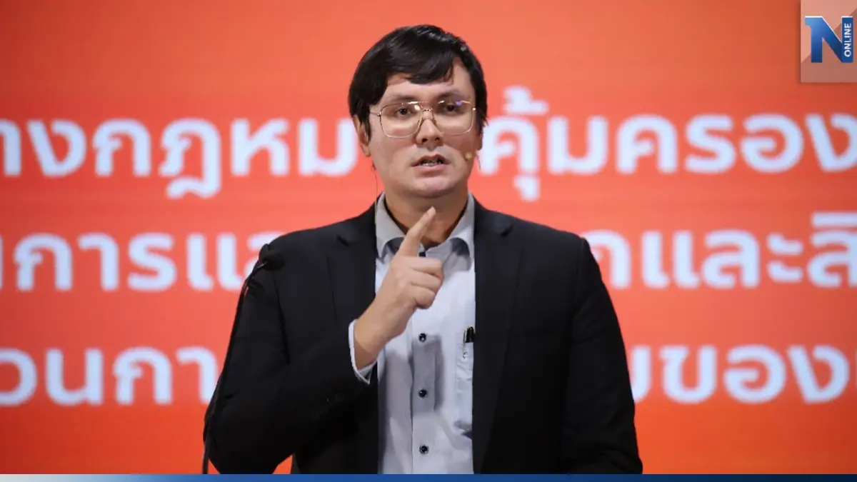 "โรม"หวั่นเกิดรัฐบาลข้ามสายพันธุ์-งงถูกโยงรับงานฝรั่งเศสแก้ ม.112