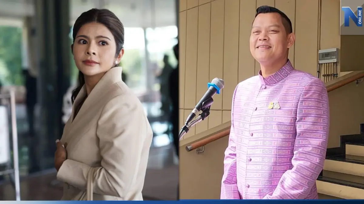 "ก้าวไกล" ซัดกลับ "ธนกร" ตรรกะวิบัติ หลังวิจารณ์ "พิธา" ลงพื้นที่ปลุกมวลชน