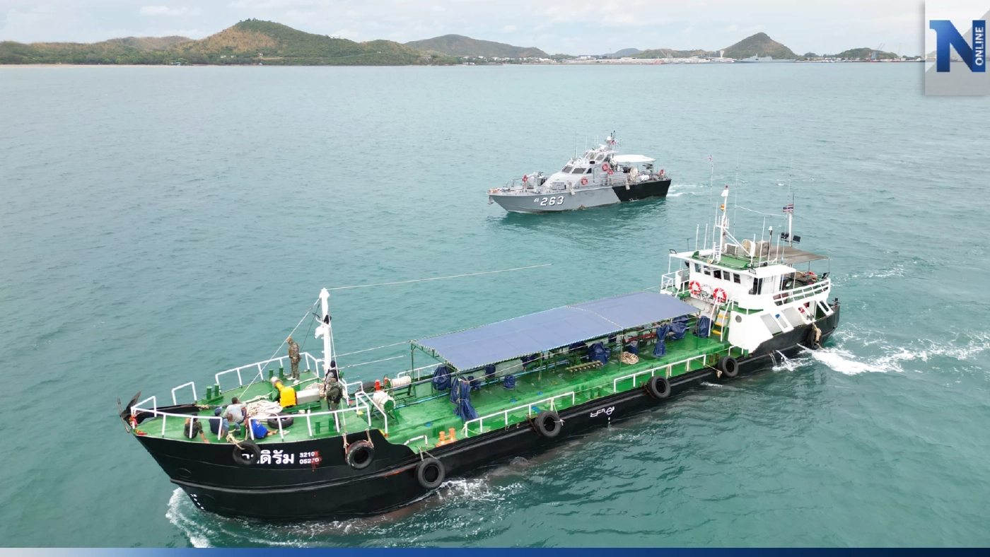 เปิดคลิป ทัพเรือภาคที่ 1 ไล่ล่าเรือขนน้ำมันเถื่อน อ่าวระยอง ของกลาง 3 แสนลิตร เปิดคลิป ทัพเรือภาคที่ 1 ไล่ล่าเรือขนน้ำมันเถื่อน อ่าวระยอง ของกลาง 3 แสนลิตร
