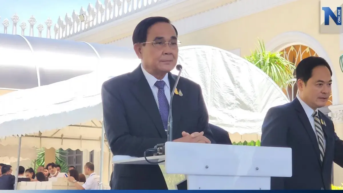 "พล.อ.ประยุทธ์" อารมณ์ดี อวยพรให้การจัดตั้งรัฐบาลเรียบร้อย "พล.อ.ประยุทธ์" อารมณ์ดี อวยพรให้การจัดตั้งรัฐบาลเรียบร้อย