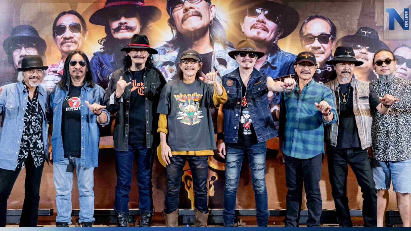 ประกาศฉลอง 4 ทศวรรษสุดยิ่งใหญ่ใน “คอนเสิร์ต 40 ปี คาราบาว”