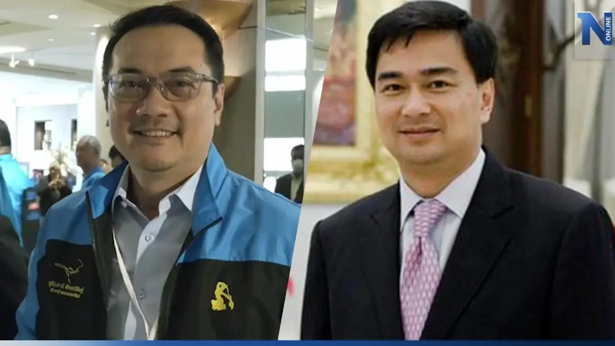 "ศึกวันพระแม่ธรณี" "นราพัฒน์ VS อภิสิทธิ์" ชิงดำ ล่าสุด "มัลลิกา" ลงชิงด้วย "ศึกวันพระแม่ธรณี" "นราพัฒน์ VS อภิสิทธิ์" ชิงดำ ล่าสุด "มัลลิกา" ลงชิงด้วย