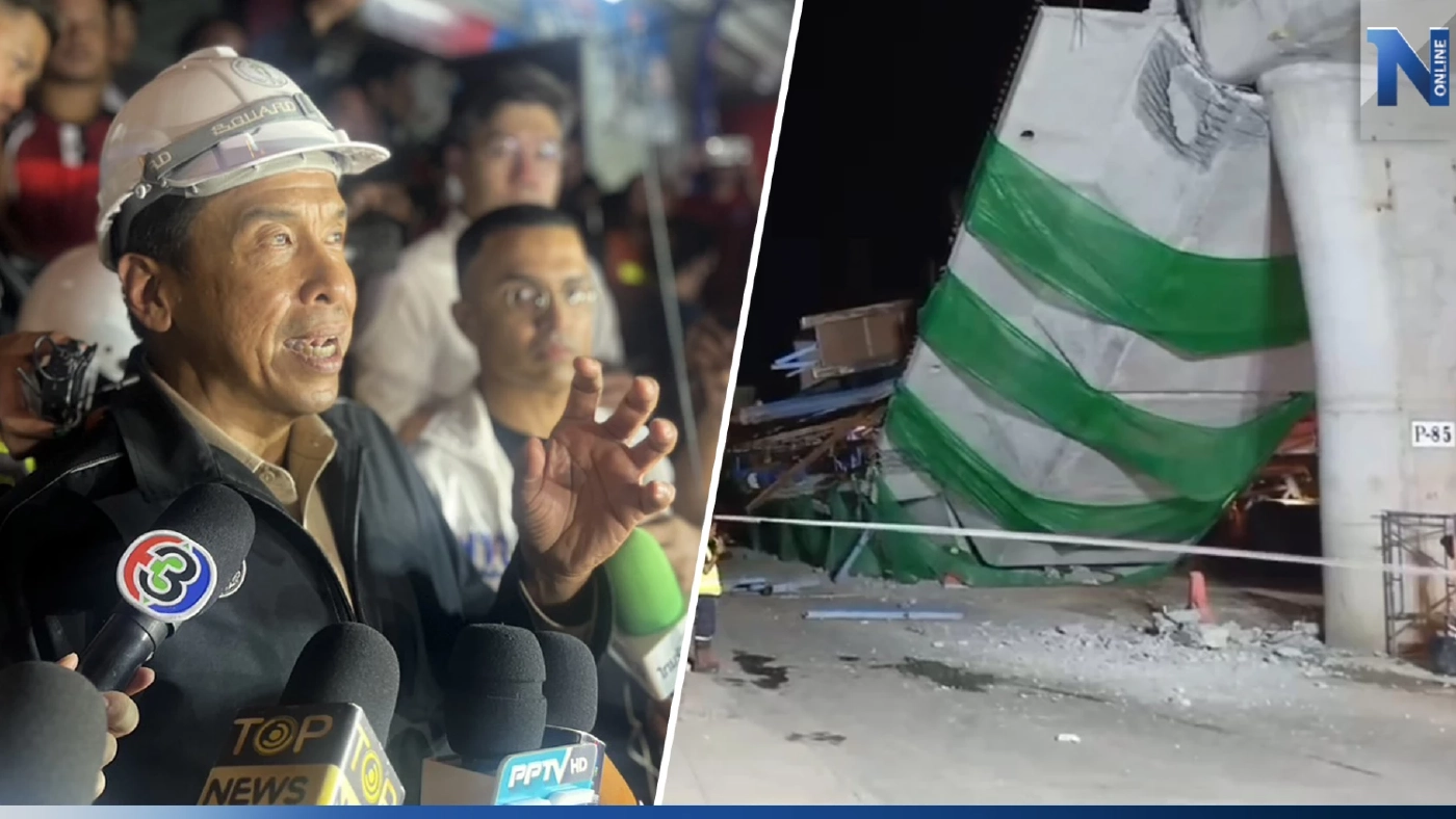 ผู้ว่าฯชัชชาติ คาด คานถล่มไม่ใช่เหตุสุดวิสัย ก่อสร้างผิดปกติ