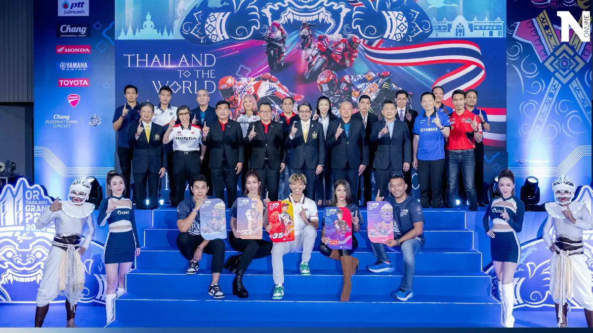 โมโตจีพีที่บุรีรัมย์สุดฟีเวอร์ บัตรแกรนด์สแตนด์หมดเกลี้ยงไม่ถึง 3 นาที โมโตจีพีที่บุรีรัมย์สุดฟีเวอร์ บัตรแกรนด์สแตนด์หมดเกลี้ยงไม่ถึง 3 นาที