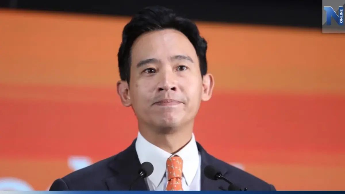 ผ่านฉลุย! "ชลน่าน"ลุกเสนอชื่อ "พิธา" เป็นนายกฯ ส.ส.ลงชื่อรับรอง ไร้คู่แข่ง ผ่านฉลุย! "ชลน่าน"ลุกเสนอชื่อ "พิธา" เป็นนายกฯ ส.ส.ลงชื่อรับรอง ไร้คู่แข่ง
