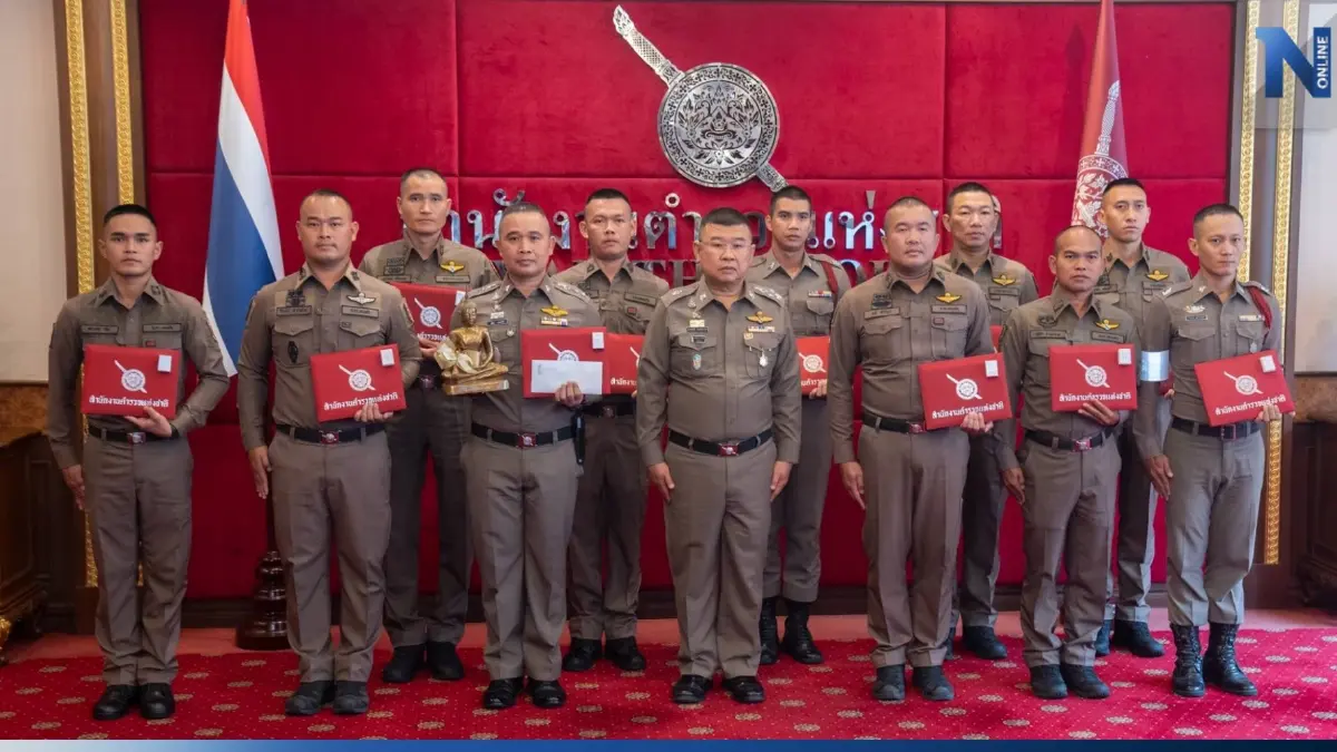 "บิ๊กเด่น" มอบรางวัล ตำรวจเมืองขอนแก่น ระงับเหตุหนุ่มคลั่งยา