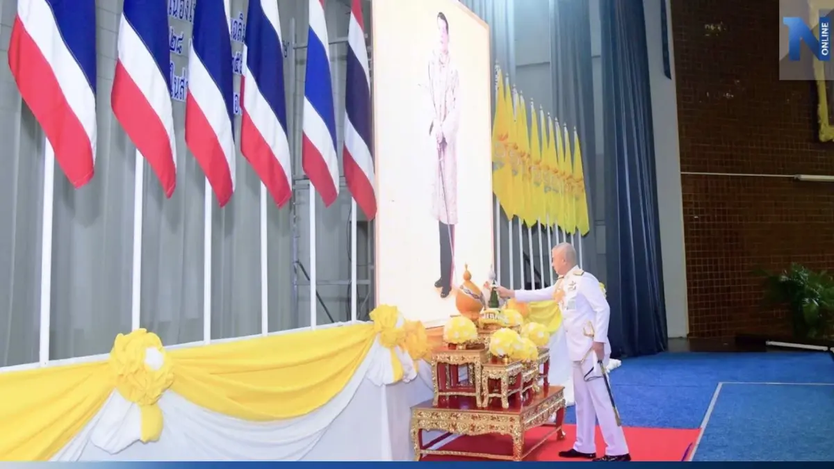 ทอ. จัดกิจกรรมเฉลิมพระเกียรติในหลวง เนื่องในโอกาสวันเฉลิมพระชนมพรรษา ทอ. จัดกิจกรรมเฉลิมพระเกียรติในหลวง เนื่องในโอกาสวันเฉลิมพระชนมพรรษา