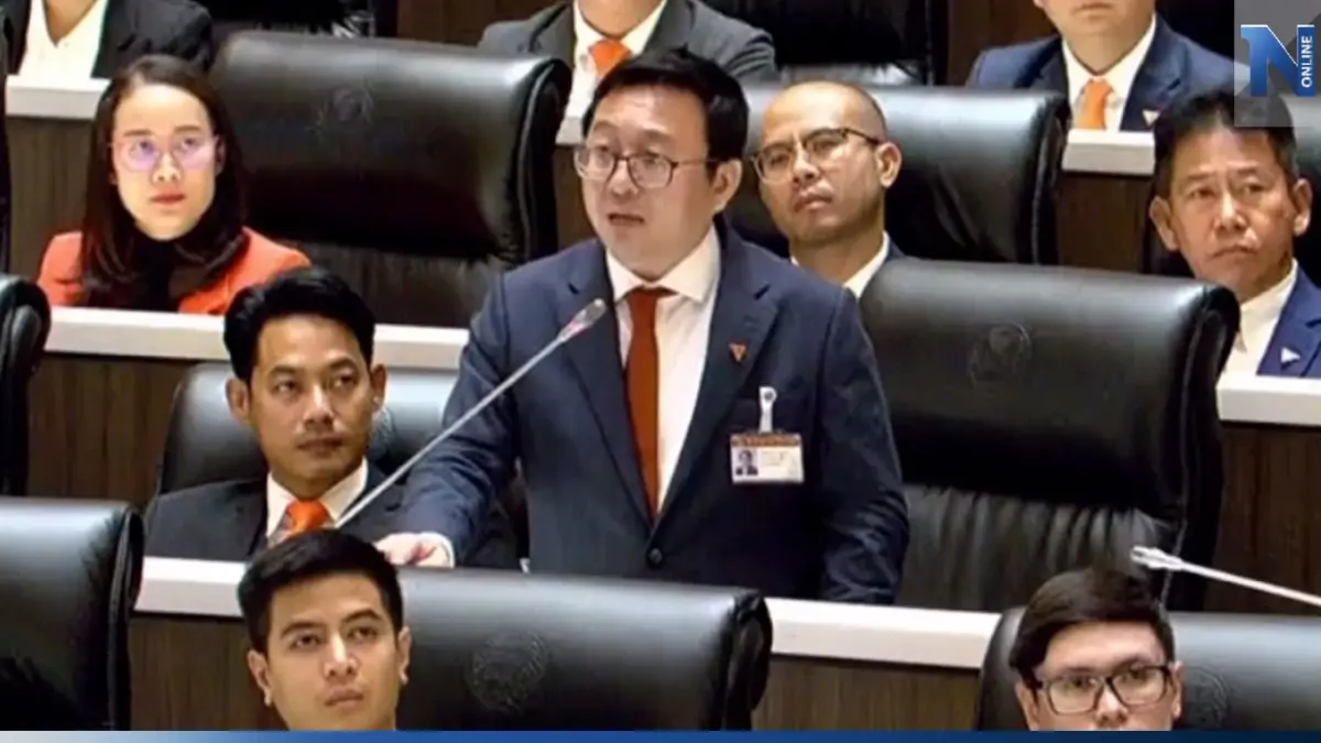 "ชัยธวัช" ถามกลางสภาฯ ประชาชนอยู่ตรงไหนในระบอบประชาธิปไตย