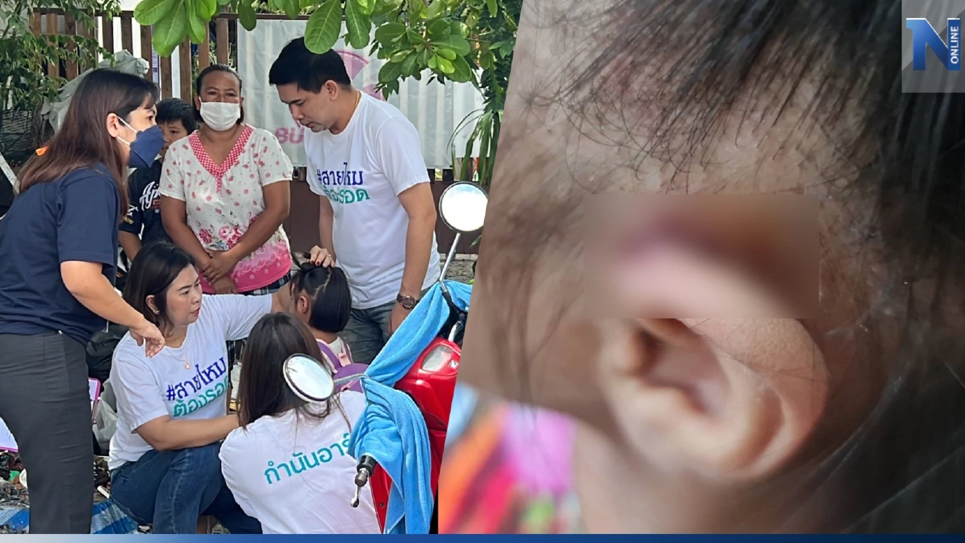 บุกช่วยเหลือเด็ก 5 ขวบถูกแม่แท้ ๆ ทำร้ายร่างกาย