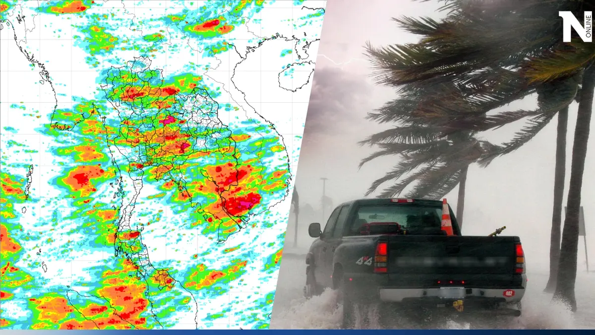 เช็กด่วน! สภาพอากาศวันหยุด กรมอุตุฯแจ้งพิกัด"ฝนตกหนัก" ระวังท่วมฉับพลัน