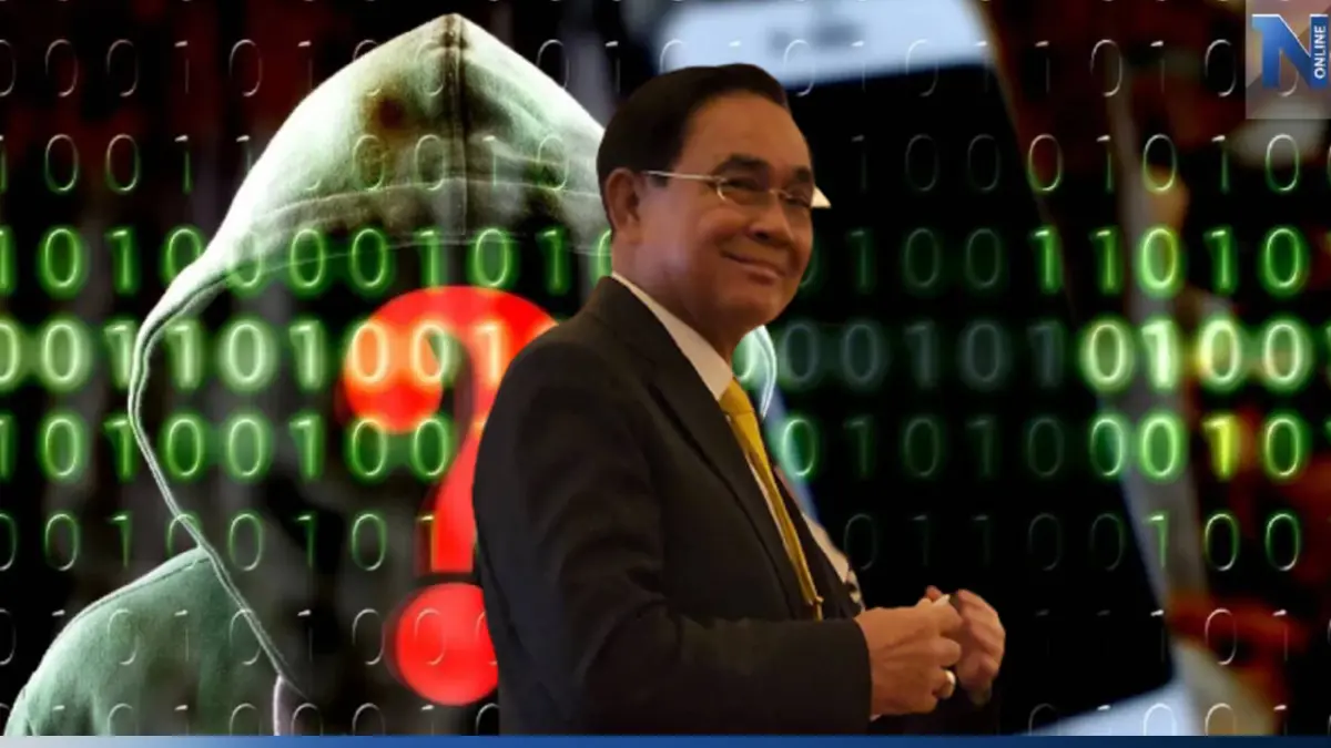 "พล.อ.ประยุทธ์" เร่งผลักดันนวัตกรรมตรวจจับมิจฉาชีพออนไลน์ กำจัดบัญชีม้า
