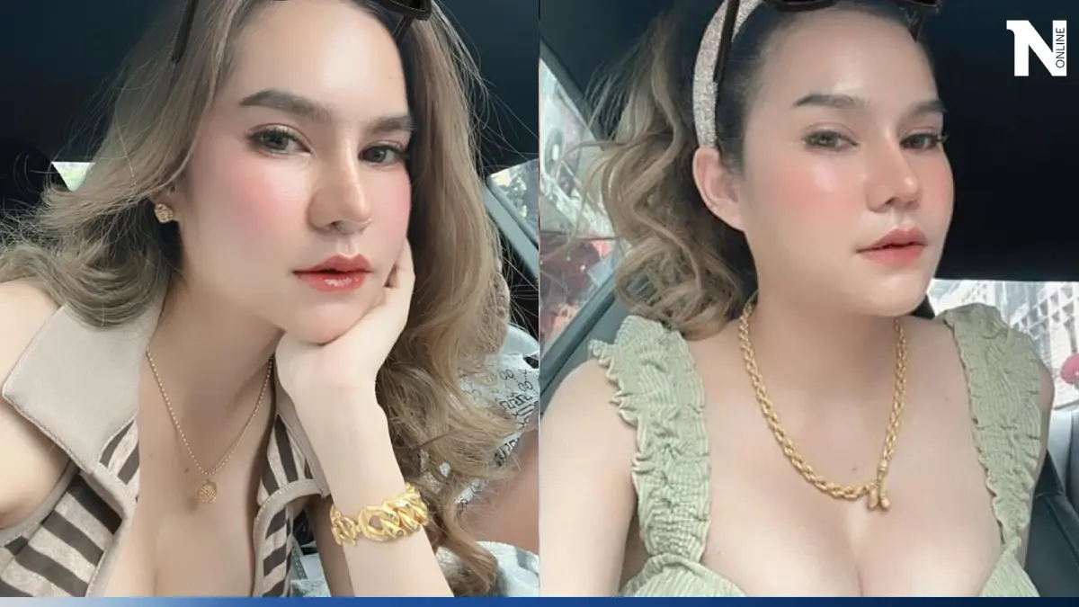 แม่น้ำหนึ่งยืนหนึ่ง ให้เลขเด็ดงวดนี้ 31 7 66 ปล่อยก่อนใคร ย้ำเลขสวยมากๆแม่ แม่น้ำหนึ่งยืนหนึ่ง ให้เลขเด็ดงวดนี้ 31 7 66 ปล่อยก่อนใคร ย้ำเลขสวยมากๆแม่