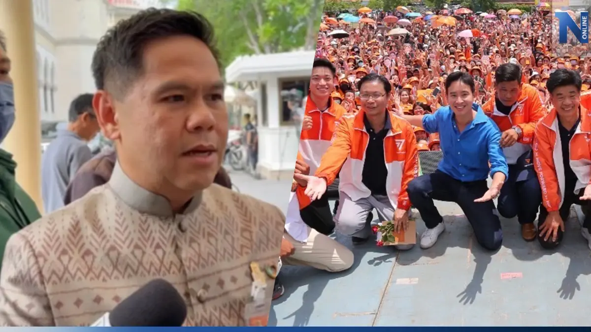 "วราวุธ" เหน็บ "พิธา" ตอนเป็นฝ่านค้านให้เคารพเสียงข้างน้อย ย้ำไม่แก้ ม.112 "วราวุธ" เหน็บ "พิธา" ตอนเป็นฝ่านค้านให้เคารพเสียงข้างน้อย ย้ำไม่แก้ ม.112