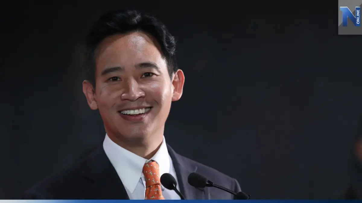 ด่วน! สรุป 8 พรรคร่วมเสนอชื่อ "พิธา ลิ้มเจริญรัตน์" ชิงนายกฯ รอบ 2