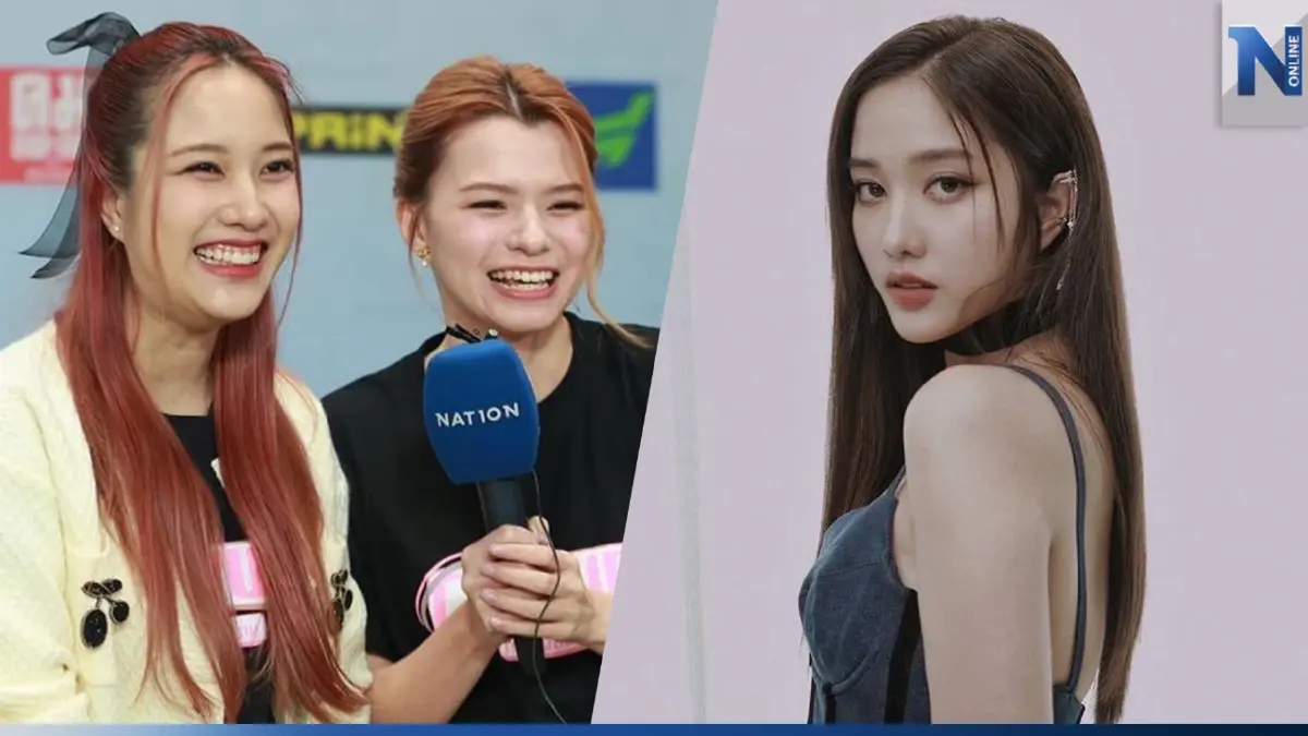 ต้นสังกัดเอาเรื่องให้ถึงที่สุดหลัง "ฟรีน สโรชา" โดนคุกคามพื้นที่ส่วนตัว