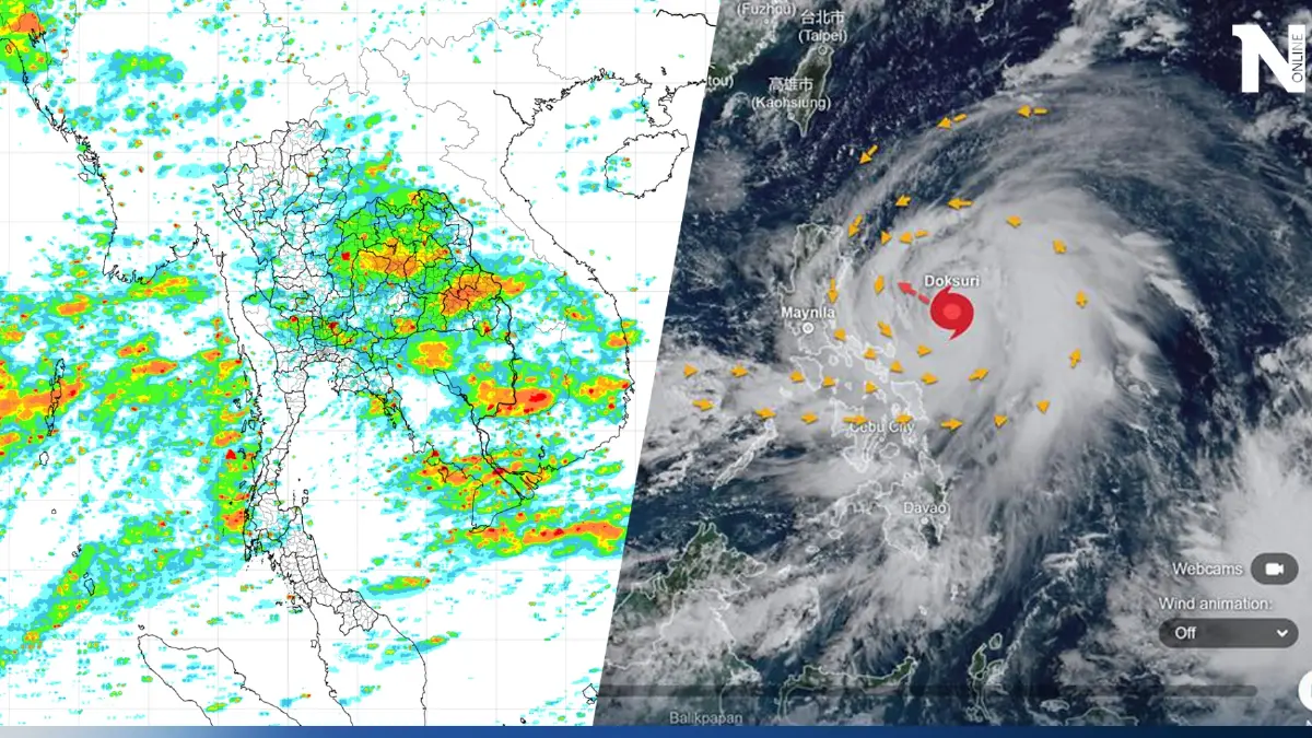 กรมอุตุฯเตือน 42 จังหวัดรับมือ“ฝนตกหนัก” อัปเดตเส้นทาง“พายุไต้ฝุ่นทกซูรี”