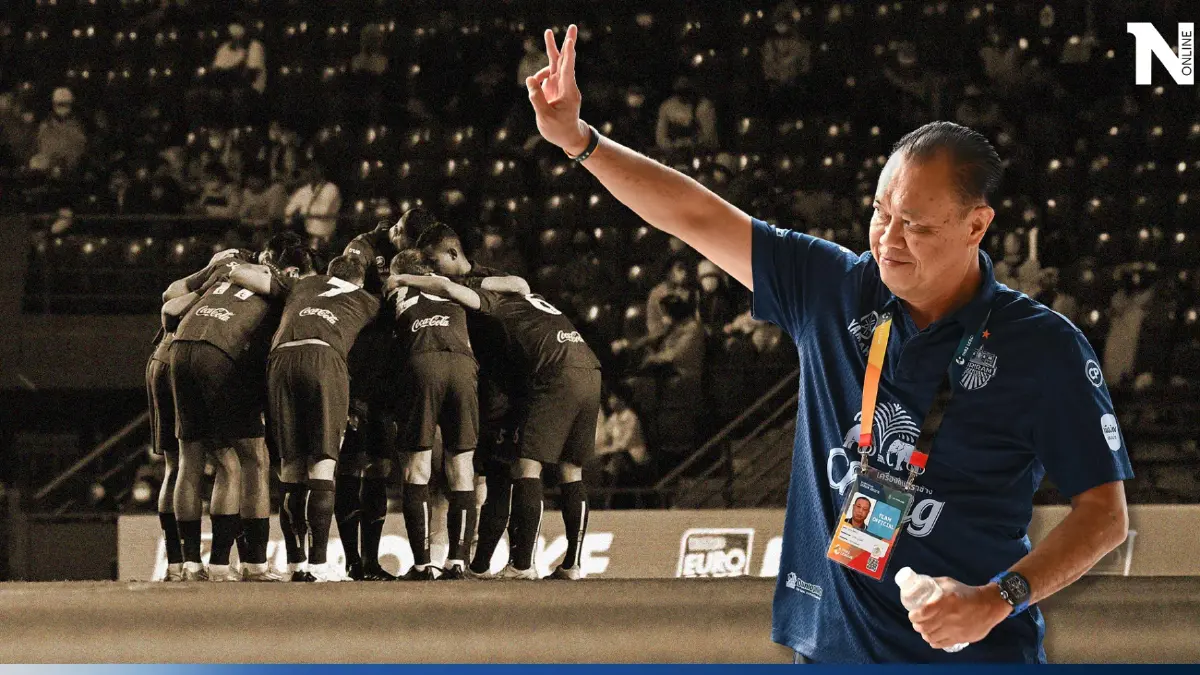 "ลุงเนวิน" ไม่อยากเชื่อไทยลีกไร้ค่า ชวนแฟนซื้อแพ็คเกจช่วยสโมสรฝ่าวิกฤต